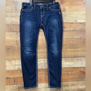 Silver Suki Dark Wash Slimming Jeggings Size 33